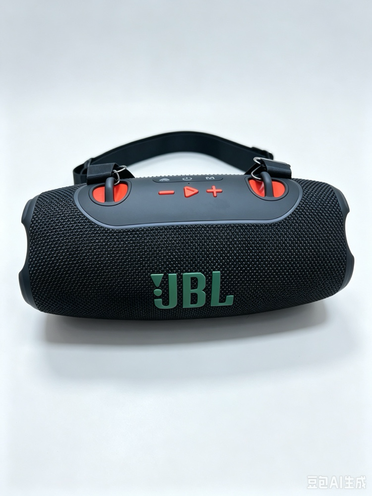 JBL Charge 6 prenosivi Bluetooth zvučnik velike jačine zvuka za spoljašnju upotrebu