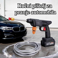 Bežični prenosivi električni pištolj za pranje automobila