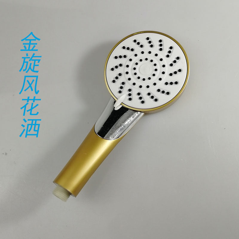 金开关花洒三挡调节金旋风花洒淋浴配件花洒管可调节大喷头批发