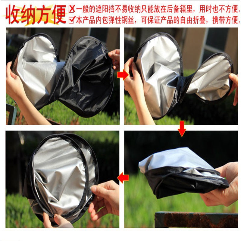 遮阳挡汽车用品 涂银六件套6 遮光板前后车窗反光太阳挡窗帘 防晒
