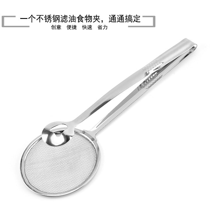 厂家批发不锈钢漏勺网漏捞勺过滤网筛带食物夹家用厨房工具