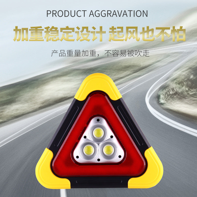 汽车交通警示牌车载警示架车用三角架太阳能反光三角牌应急灯