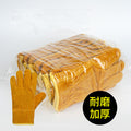 厂家批发 电焊手套牛皮挂里焊工手套焊工加长加厚 劳保手套