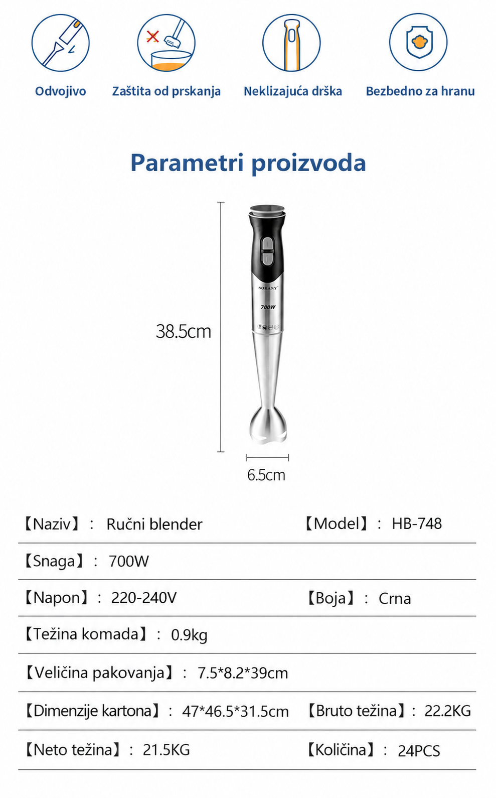 Ručni blender sa 20 brzina.