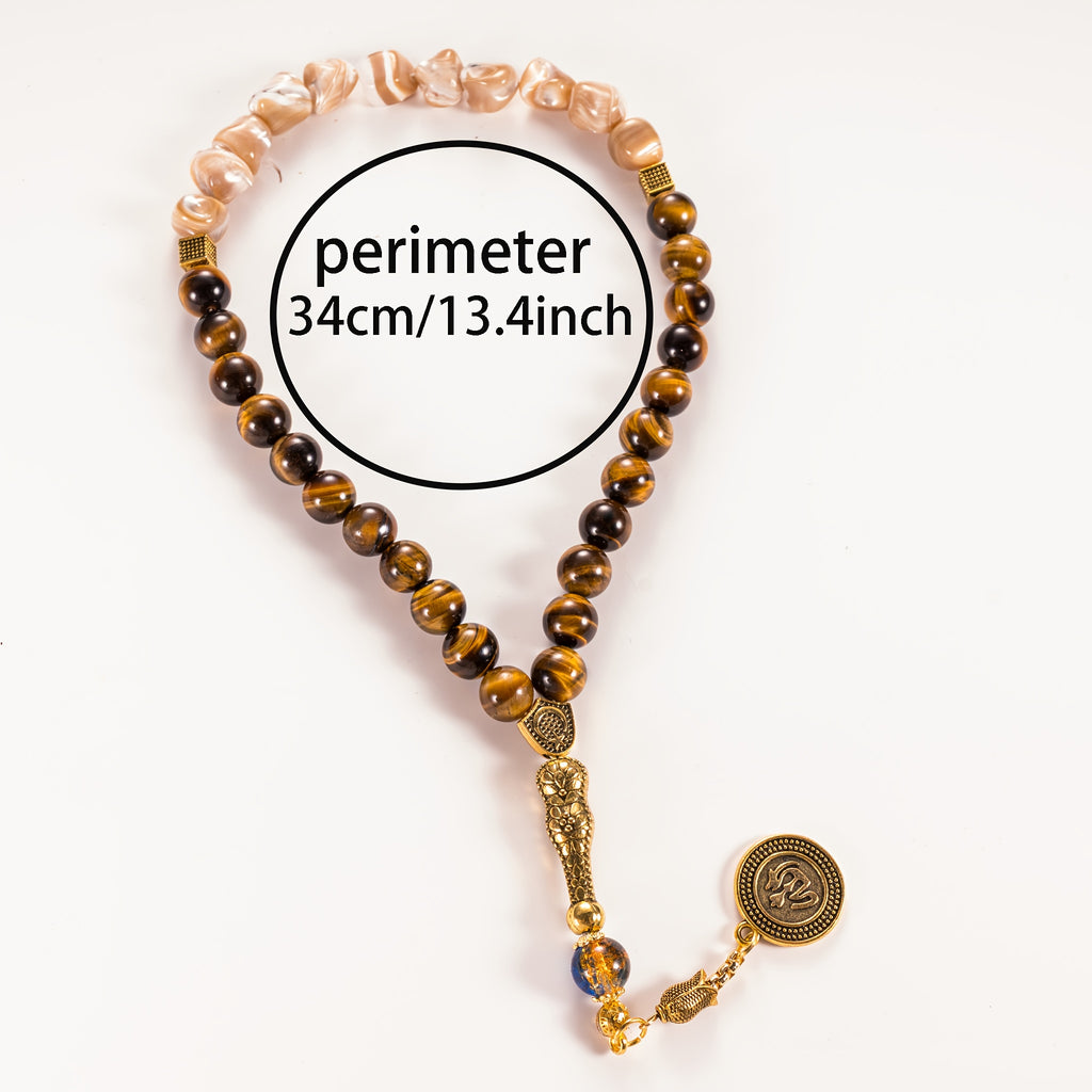 1 komad 33-perle prirodne tigrovo oko molitvene perle (Misbaha Tasbih Tesbih) | Ručno rađene od čistih prirodnih umetničkih perli, pogodne za molitvu i recitaciju zikra | Idealni poklon za Bajram, Ramazan, Mevlid i rođendane, pogodne za duhovnu meditaciju