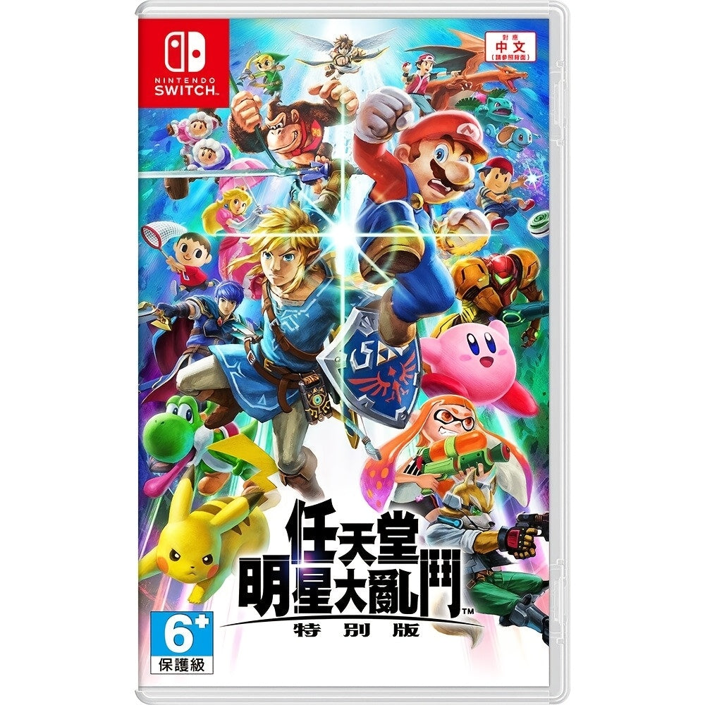 Super Smash Bros. Ultimate - Nintendo Switch Game