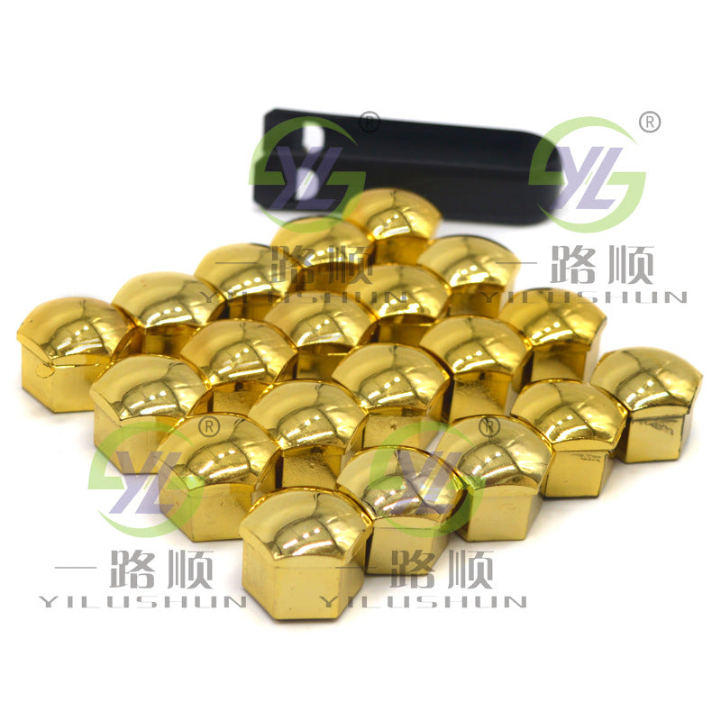 17mm 19mm 21毫米通用汽车轮胎螺丝帽 轮毂装饰塑料壳 螺母保护盖