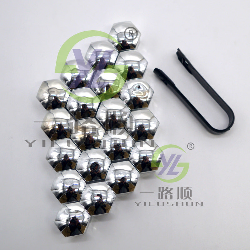17mm 19mm 21毫米通用汽车轮胎螺丝帽 轮毂装饰塑料壳 螺母保护盖