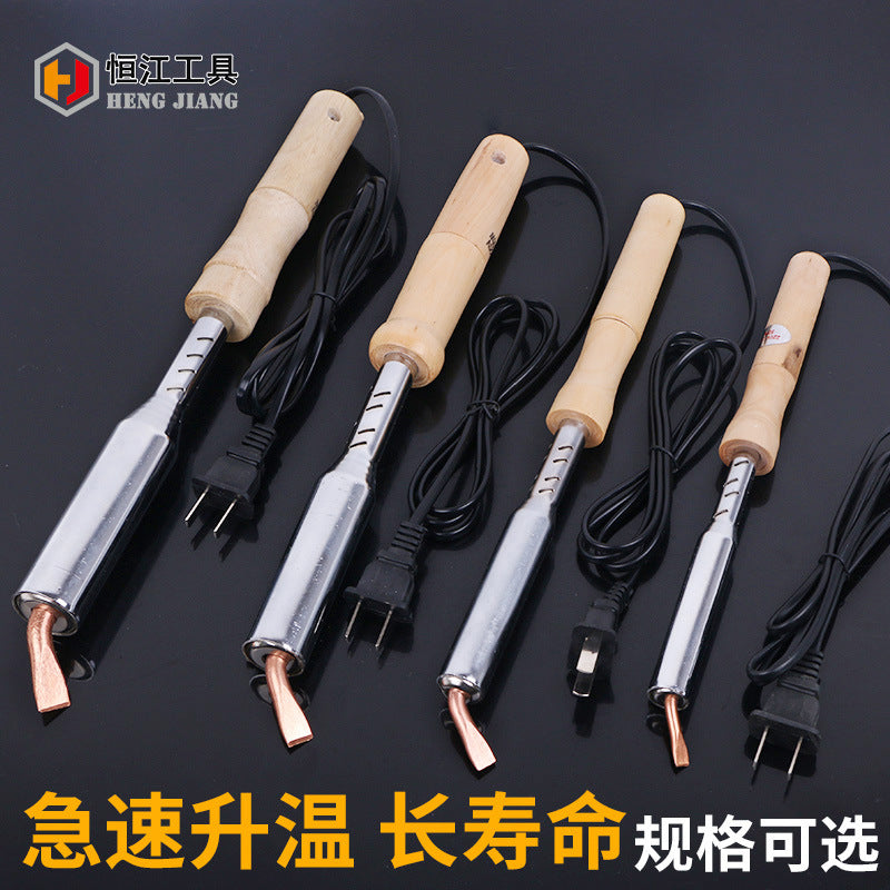 外热式电烙铁弯扁头木柄电洛铁大功率发热芯75w150W焊接专用电烙