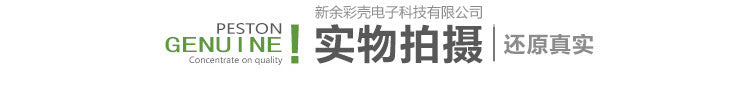 自行车电动车摩托车手机支架后视镜款车把款导航防震减震骑行专用