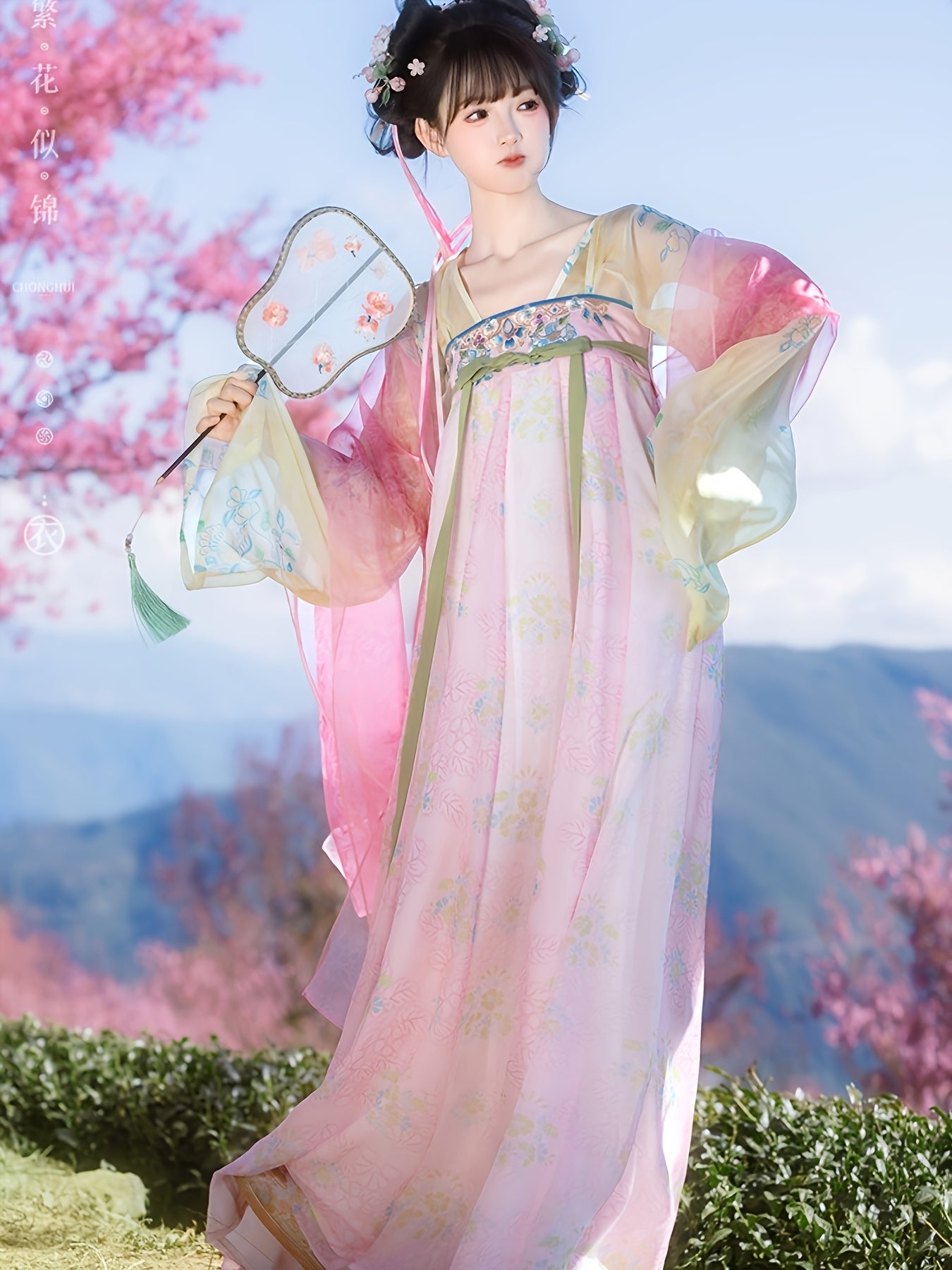 Set Hanfu u stilu dinastije Tang do prsa za žene, Proleće/Leto Hanfu, Gornji deo + Suknja + Šal