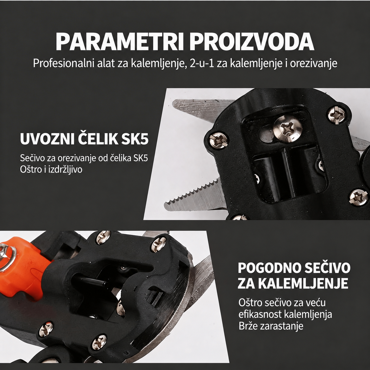 kombinovana kliješta