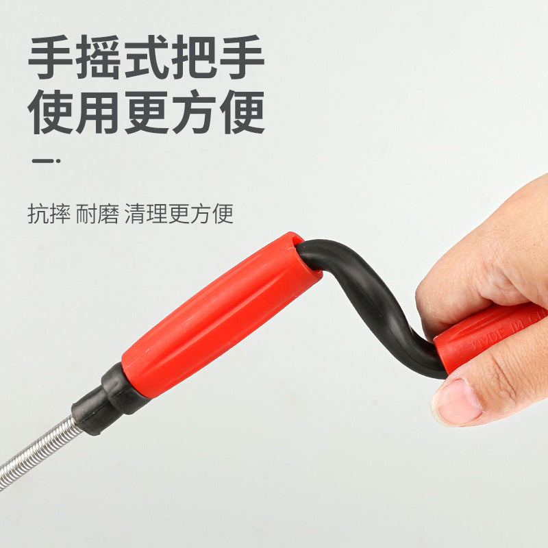 手摇式弹簧管道疏通器厨房卫生间下水道堵塞疏通工具马桶疏通神器