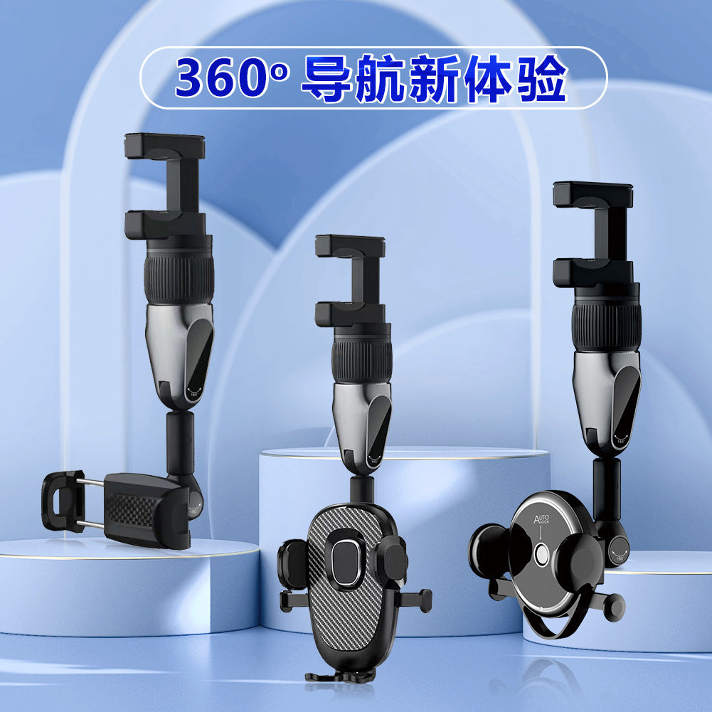 新款热销 车载后视镜多功能手机导航支架角度180度可调节支架