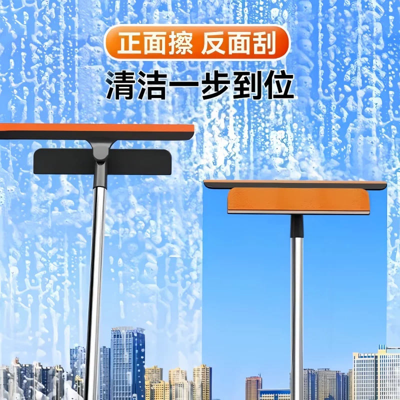 多功能三合一擦窗器干湿两用擦玻璃纱窗神器刮水器刮玻璃清洁工具
