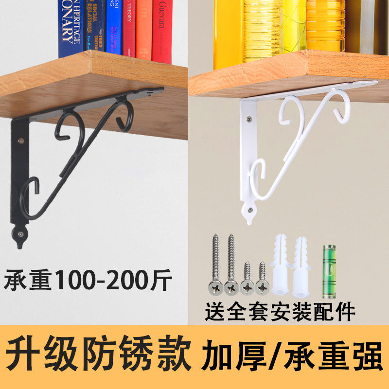 圆花加厚三角支架托架墙上壁挂层板置物架直角铁艺固定隔板支撑架