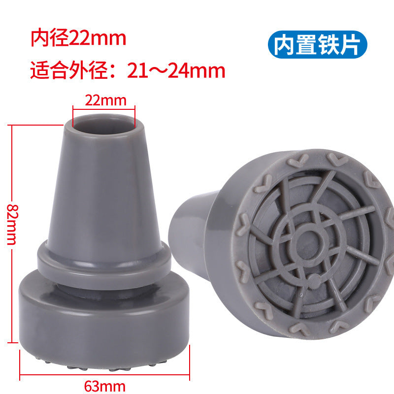 四脚手杖胶头耐磨拐杖脚垫防滑脚套橡胶皮胶套助行器脚头防摔配件