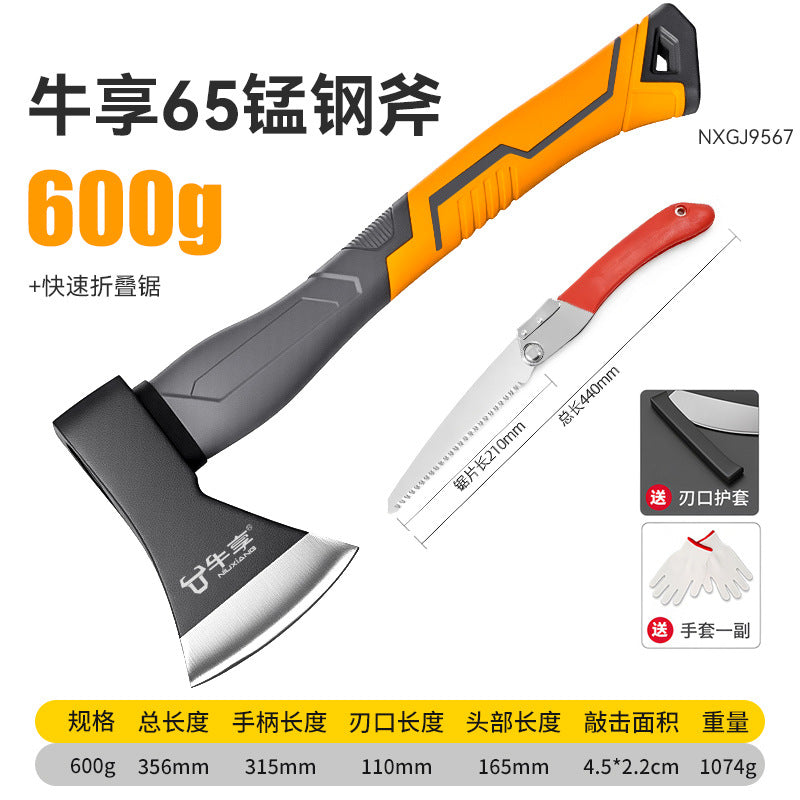 新品省力多功能木工斧头 高硬度包塑柄家用劈材砍树户外野营斧头