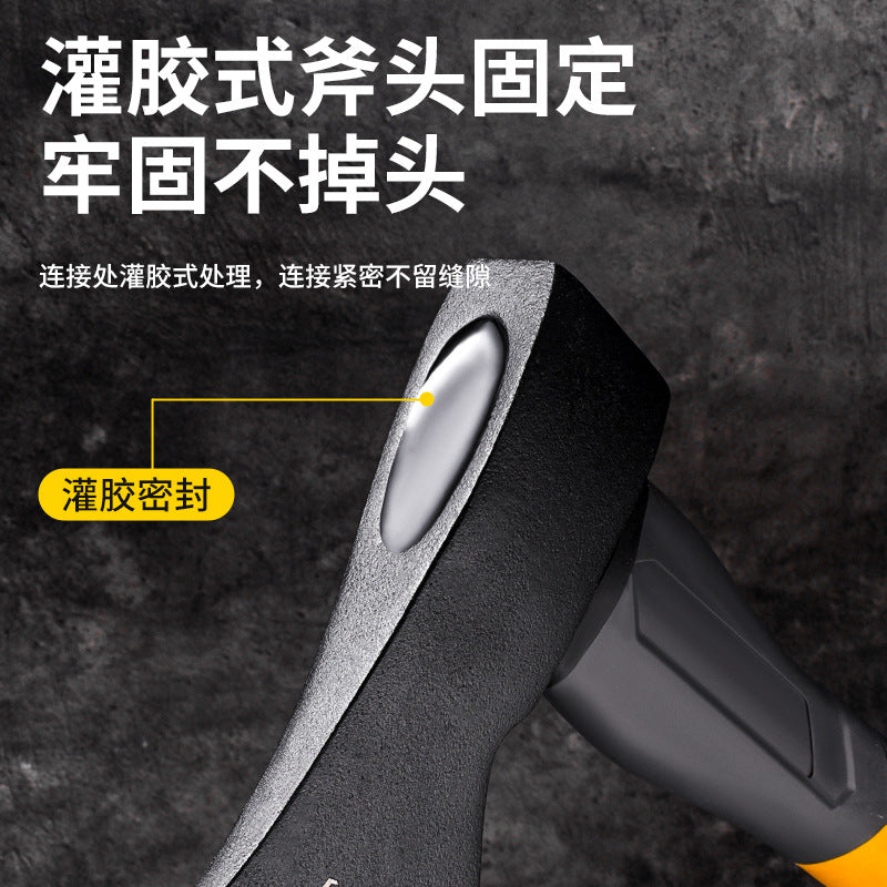 新品省力多功能木工斧头 高硬度包塑柄家用劈材砍树户外野营斧头