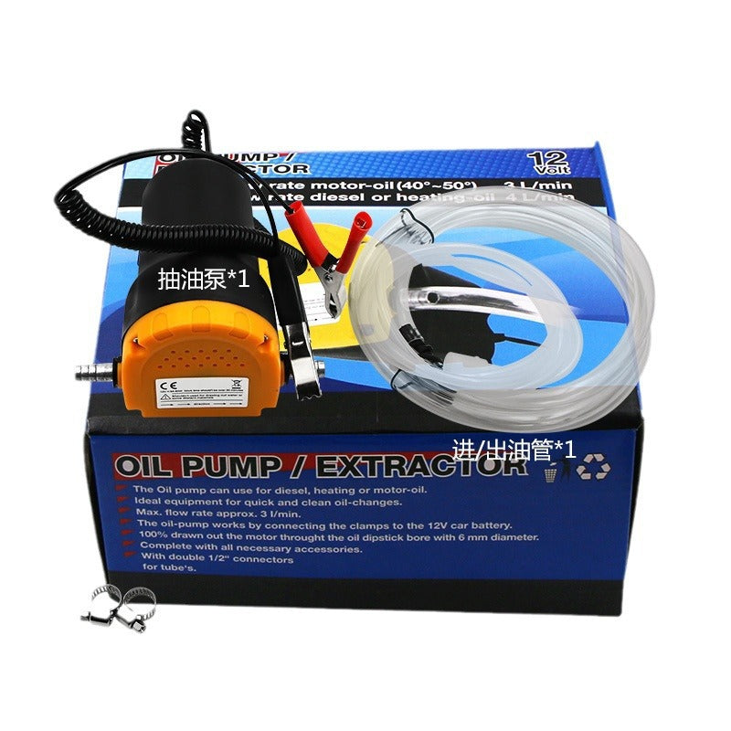 12V/24V电动自吸油泵 柴油泵抽油机 抽油泵 小型自动加油泵