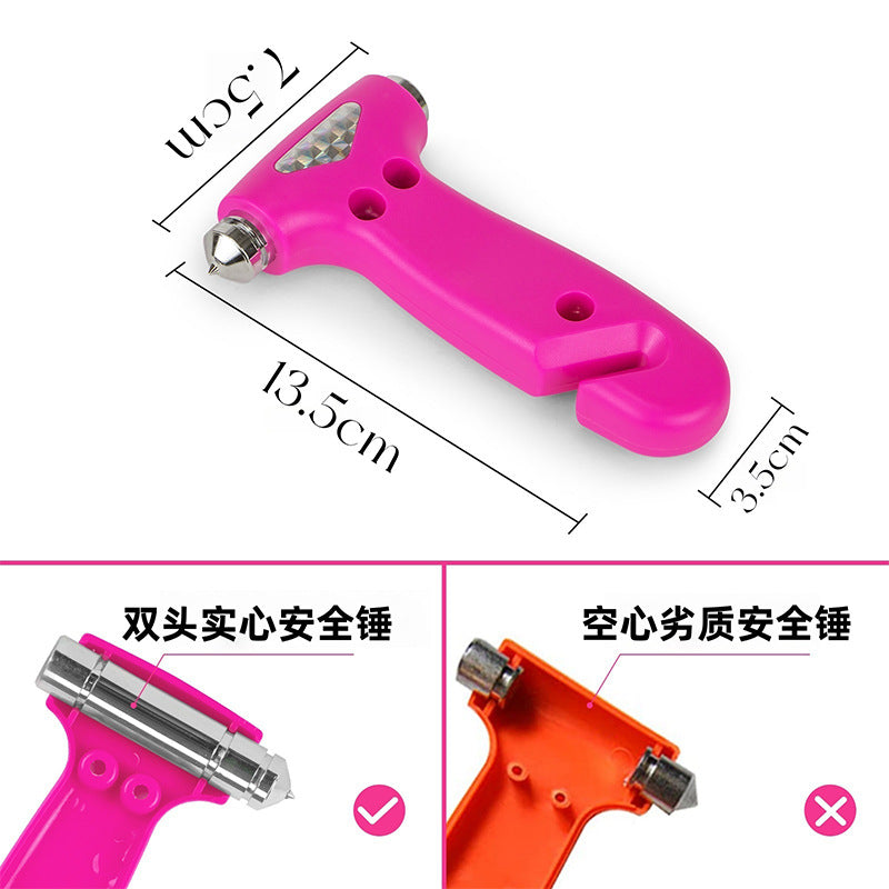 车载安全锤破窗自驾应急工具多功能二合一实心消防逃生击破救生锤