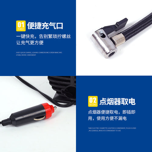 12V微型火车头充气泵  车用轮胎打气机 大电机车载打气泵便携式