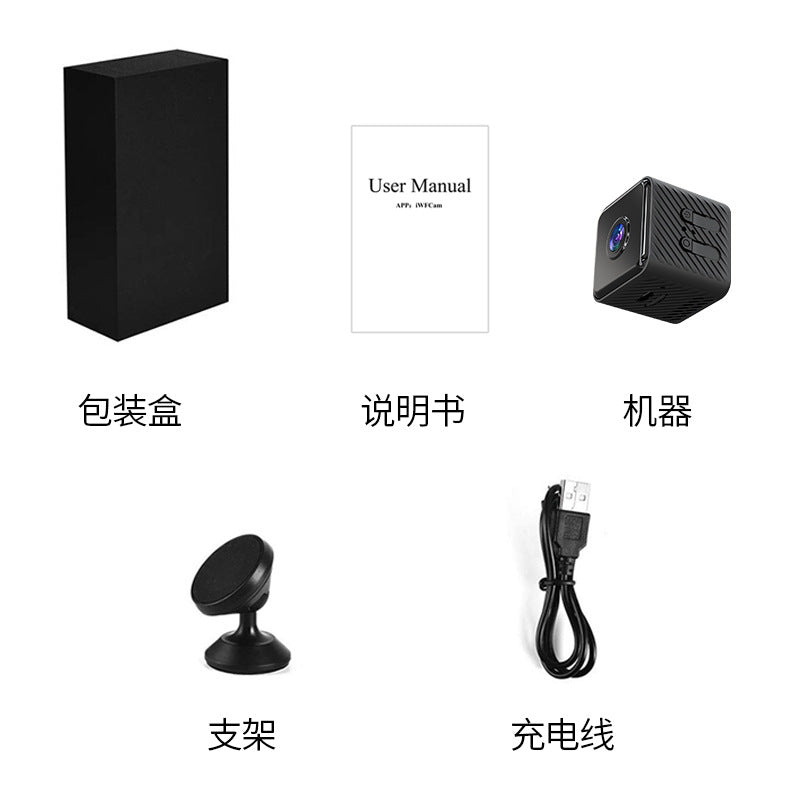 新款X2摄像头1080p高清远程wifi摄像机家用安防红外夜视运动相机