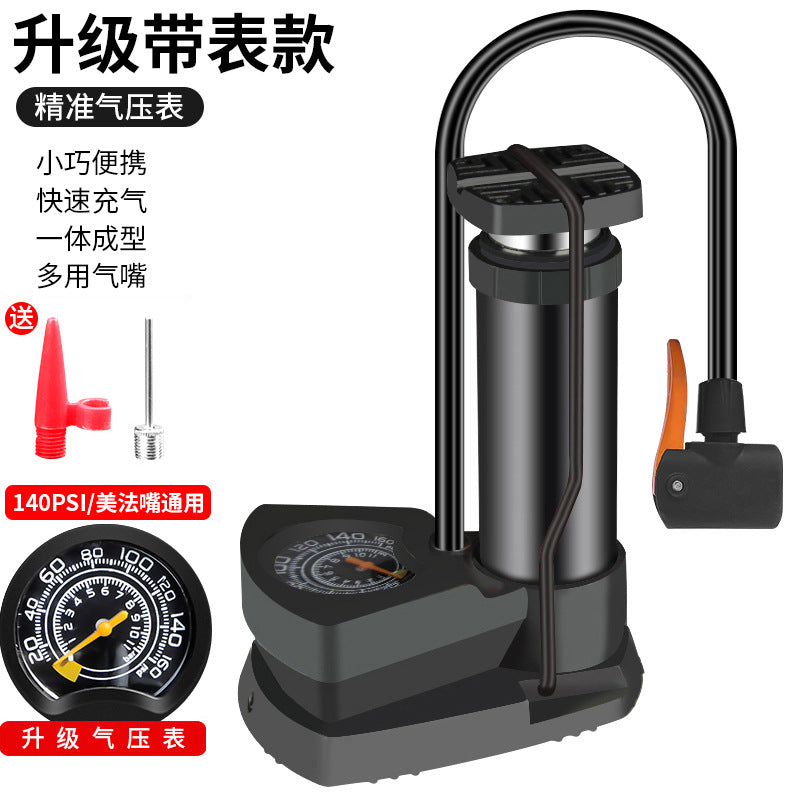 脚踩高压手动车载充气泵汽车摩托车高压打气筒自行车轮胎气泵双缸