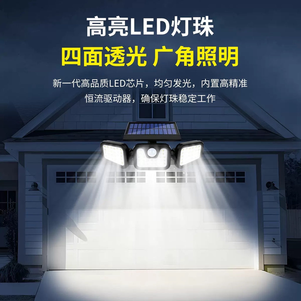 跨境太阳能照明灯人体感应LED一体路灯户外庭院家用太阳能壁灯