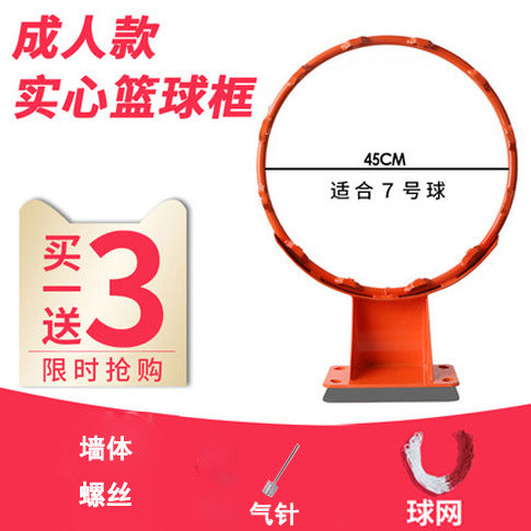 篮球框标准篮球架投篮壁挂式成人儿童户外室内外篮圈家用篮筐简澜