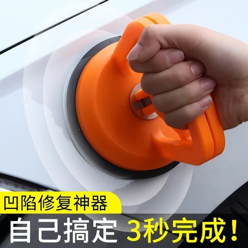 汽车凹陷修复神器吸拔器车门凹凸吸盘无损钣金车身无痕拉拔坑工具