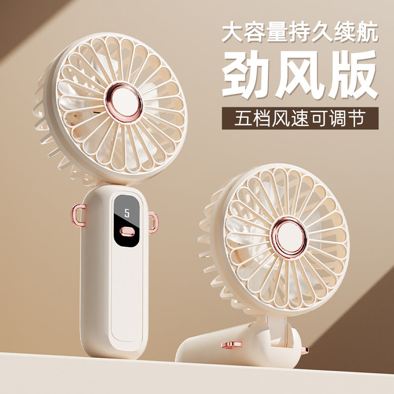 新款手持风扇TYPE-C充电带显示屏折叠便携挂脖迷你小风扇礼品跨境