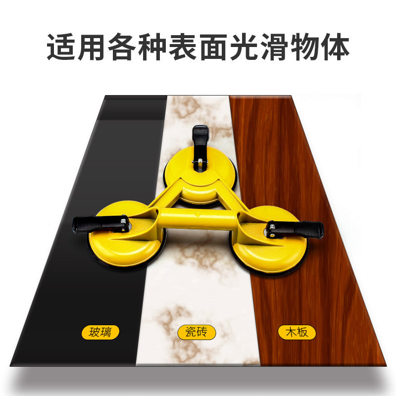 源头厂货吸盘强力铝合金玻璃吸盘重型吸盘配件单爪双爪三爪