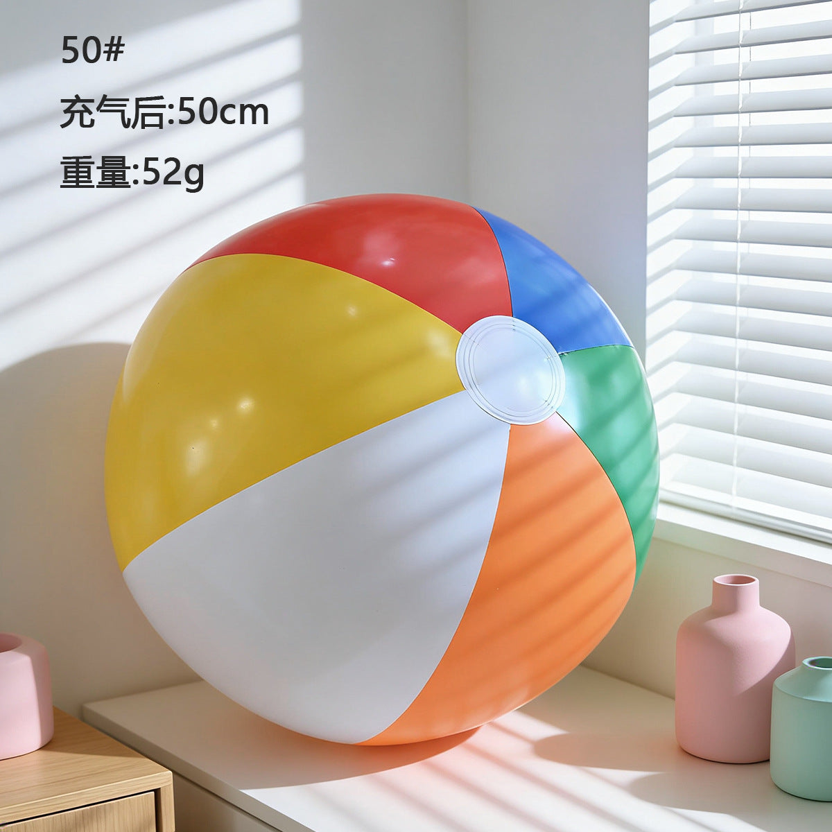 跨境热销充气亮片沙滩球户外水上透明PVC球充气海洋球戏水玩具球