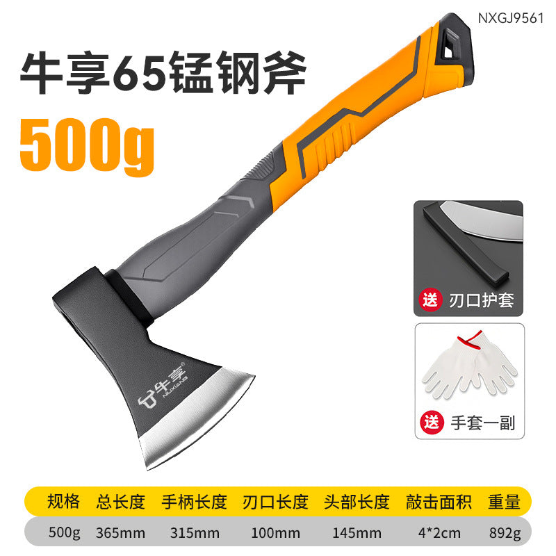 新品省力多功能木工斧头 高硬度包塑柄家用劈材砍树户外野营斧头