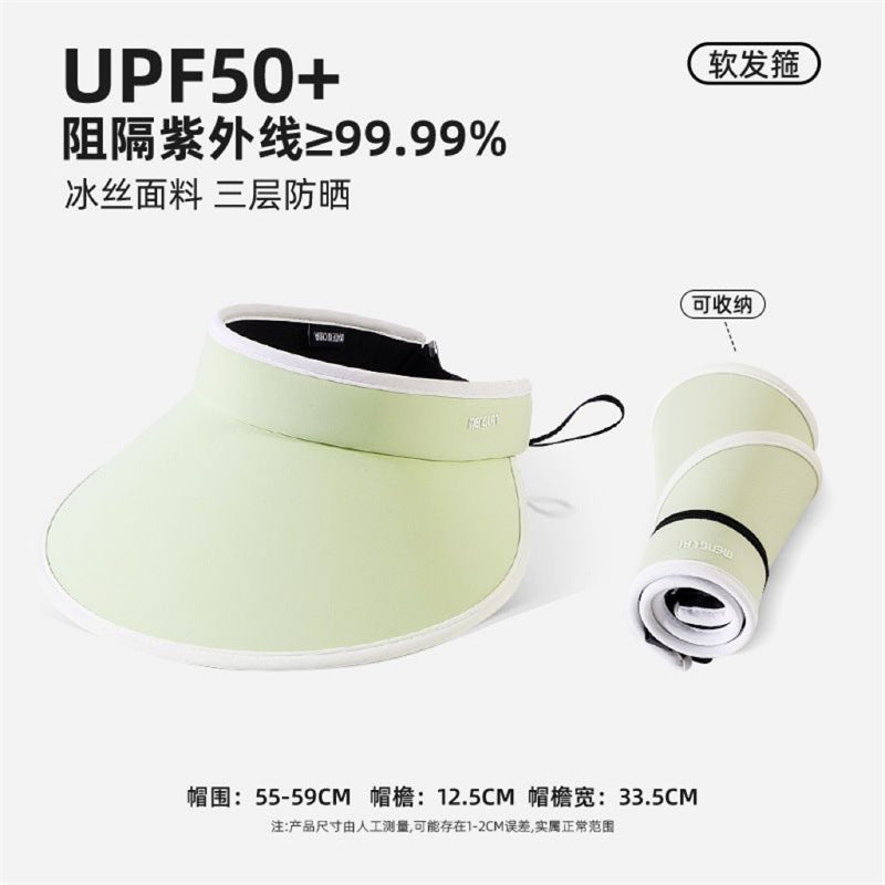 upf50+冰丝防晒空顶帽女升级款可折叠防紫外线太阳帽时尚大檐帽新