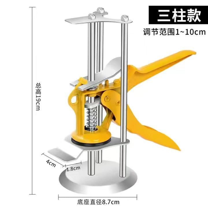 瓷砖顶高神器调节升降高低墙砖定位瓦工贴工具垫高辅助神器调平铺