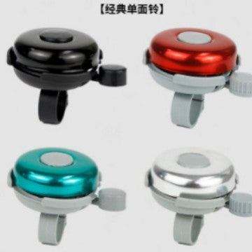 山地公路自行车儿童车单车铃铛超响通用复古喇叭平衡车装饰配件