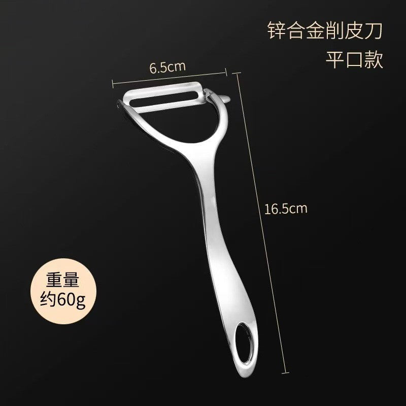 刨刀削皮刀不锈钢瓜果厨房家用多功能高档土豆去皮神器水果刮皮刀