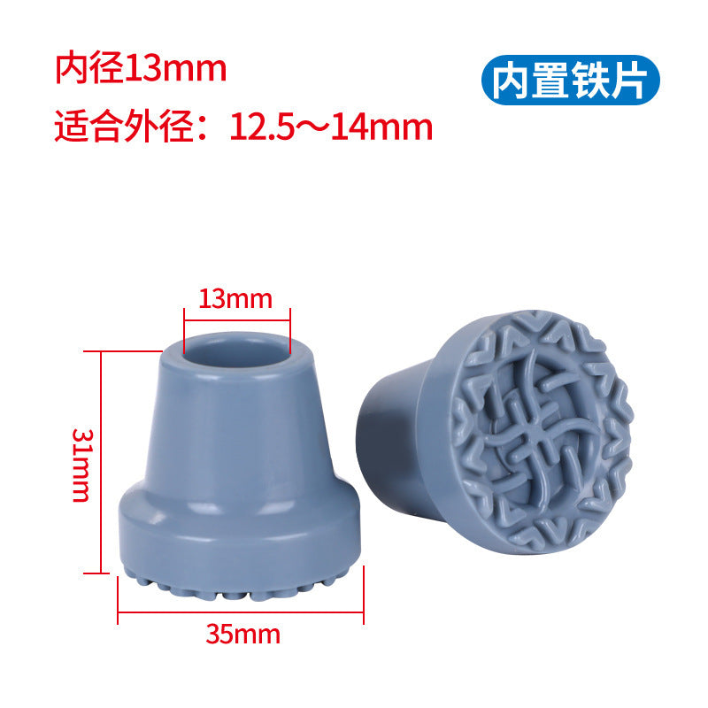 四脚手杖胶头耐磨拐杖脚垫防滑脚套橡胶皮胶套助行器脚头防摔配件