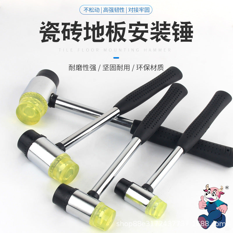 钢管柄安装锤植物树叶拓染锤儿童拓印胶锤迷你橡胶锤皮锤胶锤