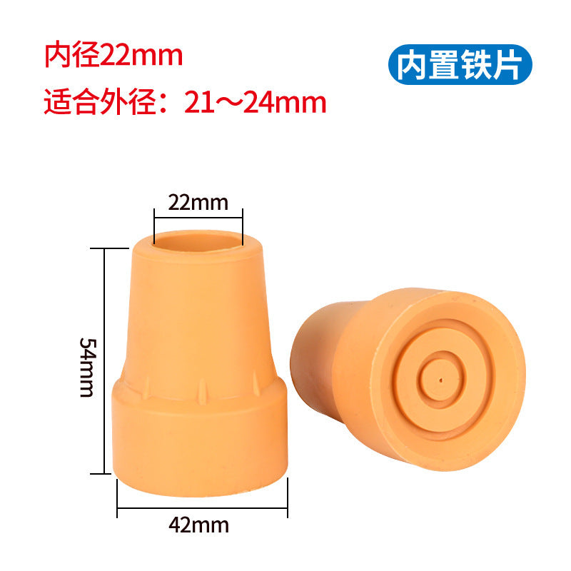 四脚手杖胶头耐磨拐杖脚垫防滑脚套橡胶皮胶套助行器脚头防摔配件