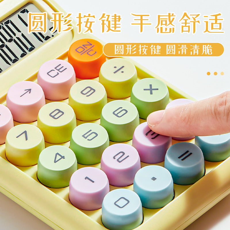 多巴胺计算器网红多功能计算机器机械键盘小学生小型女神款办公室