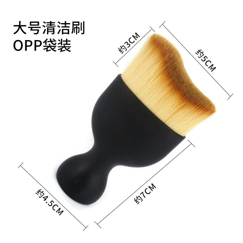 汽车空调出风口清洁刷双头软毛键盘刷多功能百叶窗除尘刷清洁软刷