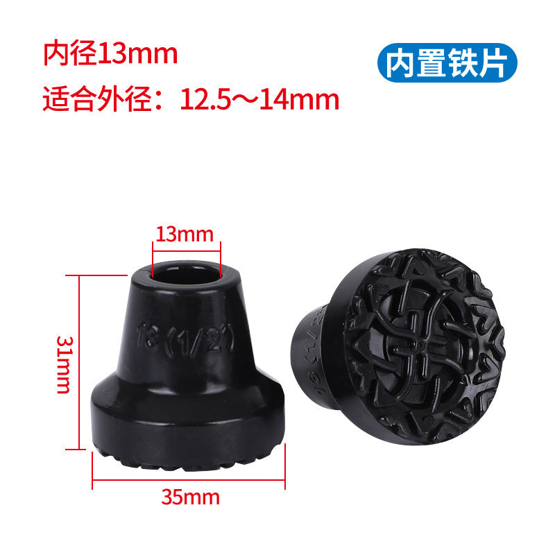 四脚手杖胶头耐磨拐杖脚垫防滑脚套橡胶皮胶套助行器脚头防摔配件