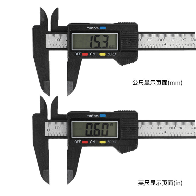 全塑料游标卡尺电子数显卡尺 0-150-100mm文玩碳纤维珠宝小型卡尺