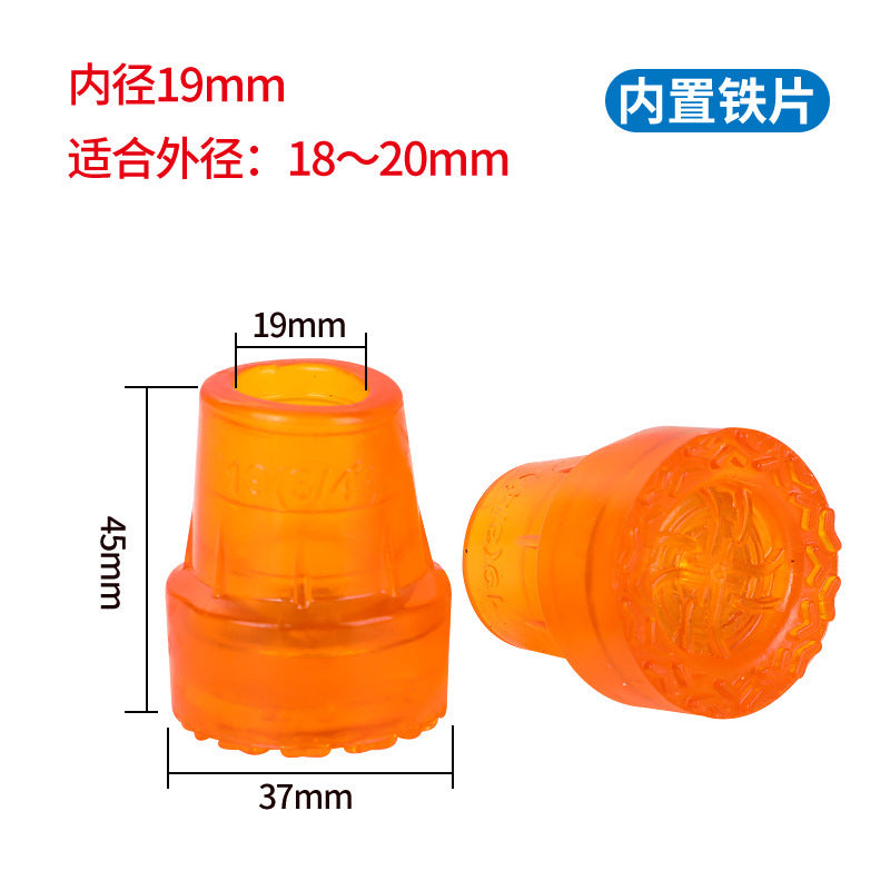 四脚手杖胶头耐磨拐杖脚垫防滑脚套橡胶皮胶套助行器脚头防摔配件