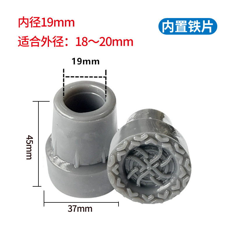 四脚手杖胶头耐磨拐杖脚垫防滑脚套橡胶皮胶套助行器脚头防摔配件
