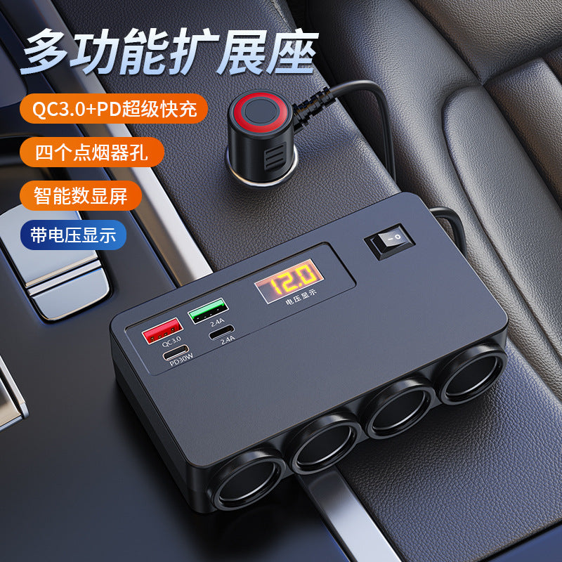 2025新款车充车载点烟器一拖四12V/24V汽车货车通用带电压显示