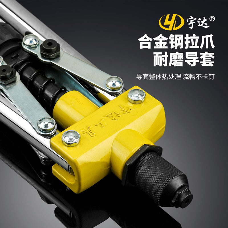 批发家用手动抽芯铆钉枪拉铆抢拉柳帽钳铆钉机拉母卯丁装修工具